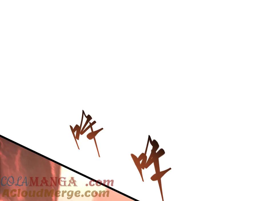 我，最强BOSS - 50 - 第13张图