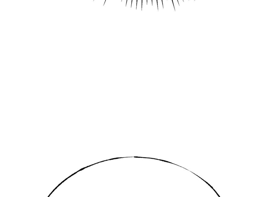 我，最强BOSS - 50 - 第86张图