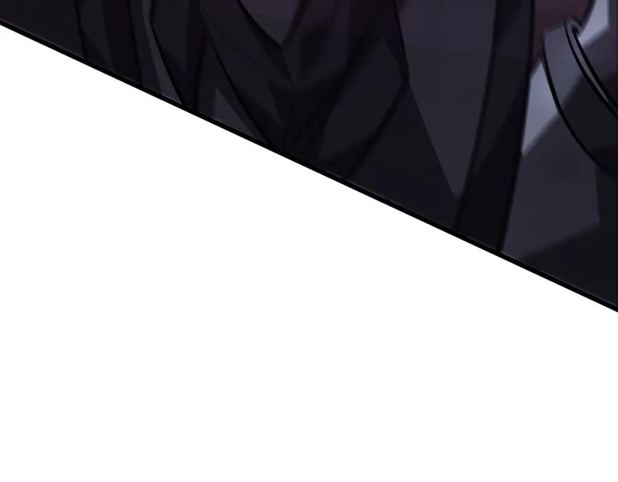 我，最强BOSS - 50 - 第11张图