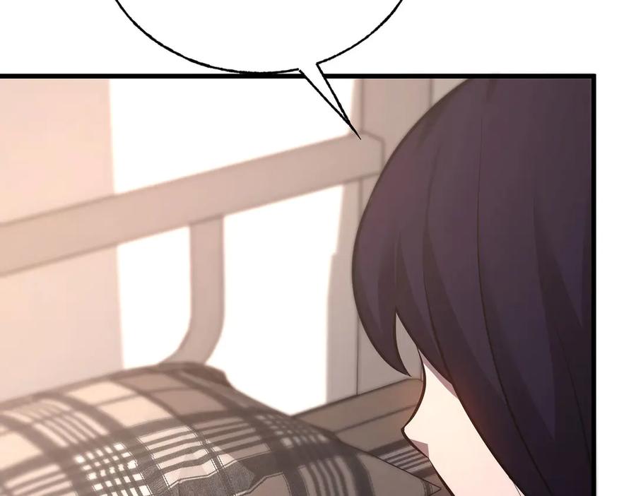 我，最强BOSS - 56 - 第118张图