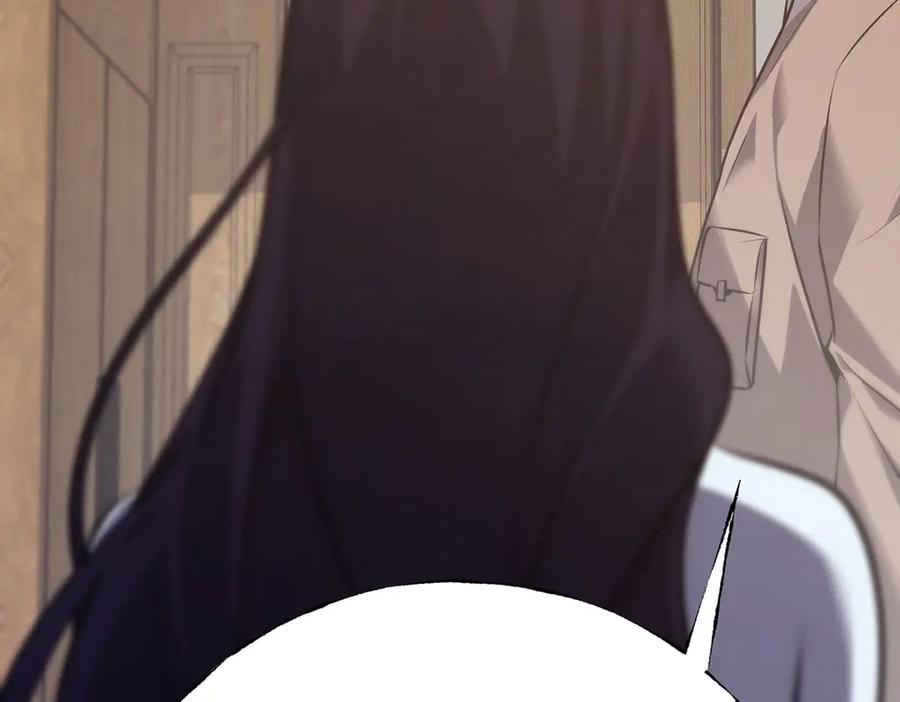 我，最强BOSS - 56 - 第91张图