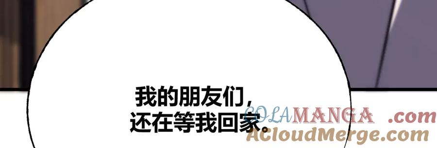 我，最强BOSS - 56 - 第101张图