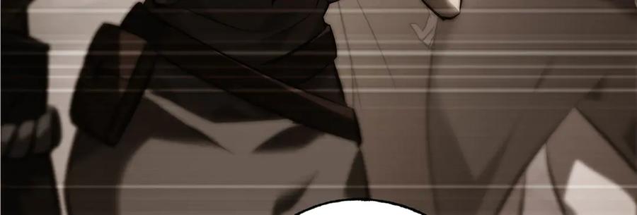 我，最强BOSS - 56 - 第107张图