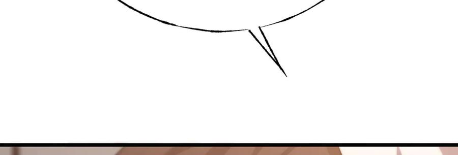 我，最强BOSS - 56 - 第98张图