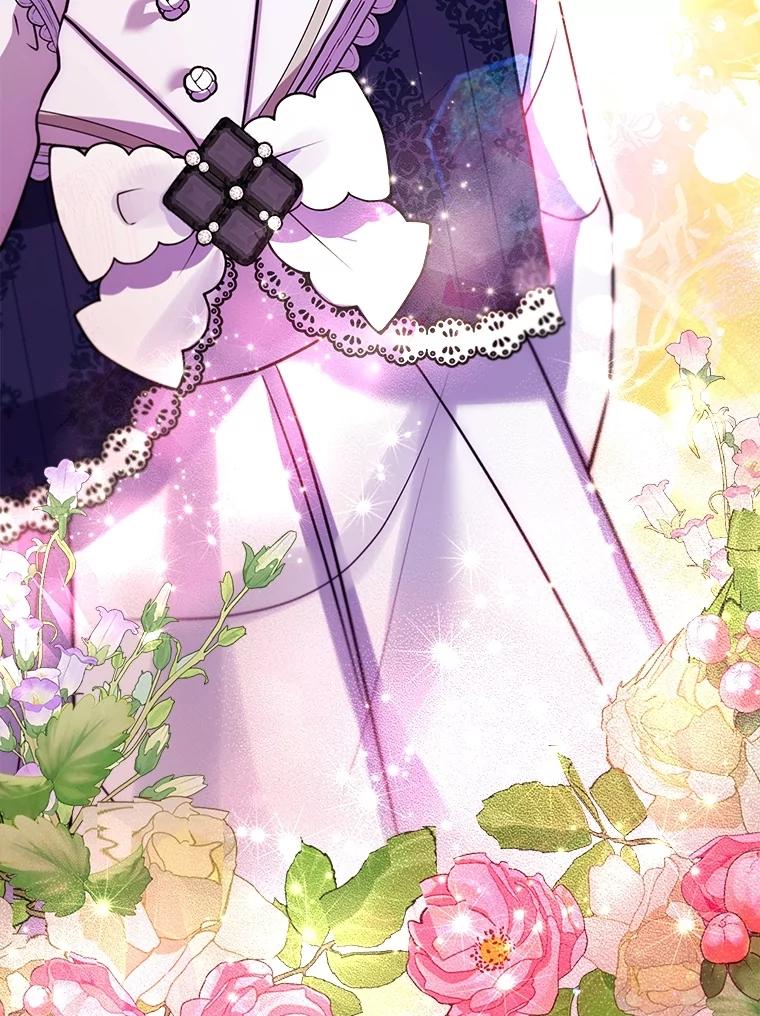 重生为神兽宝宝 - 57.陪逛庆典 - 第59张图