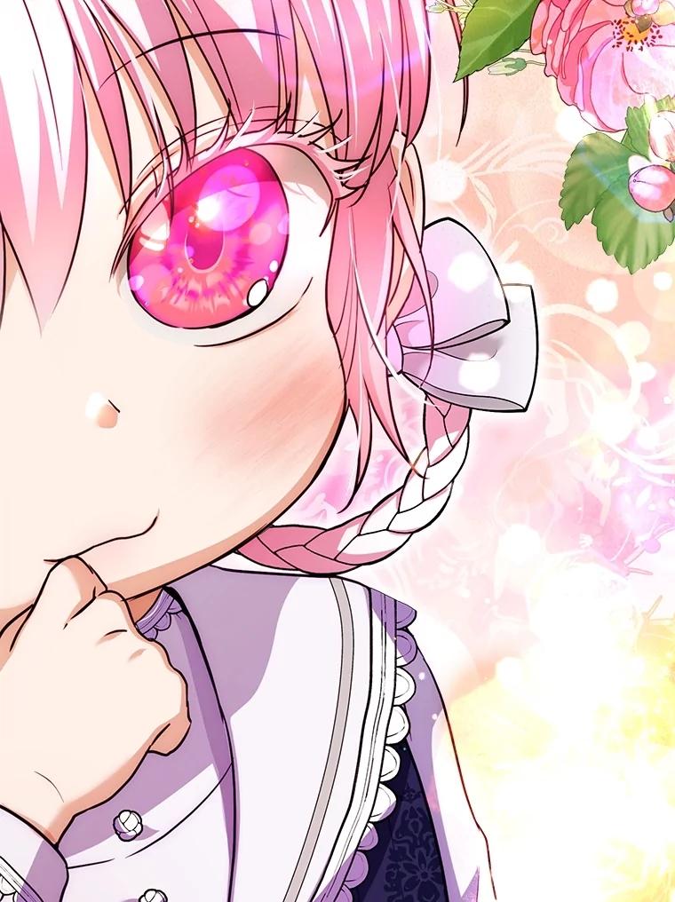 重生为神兽宝宝 - 57.陪逛庆典 - 第58张图