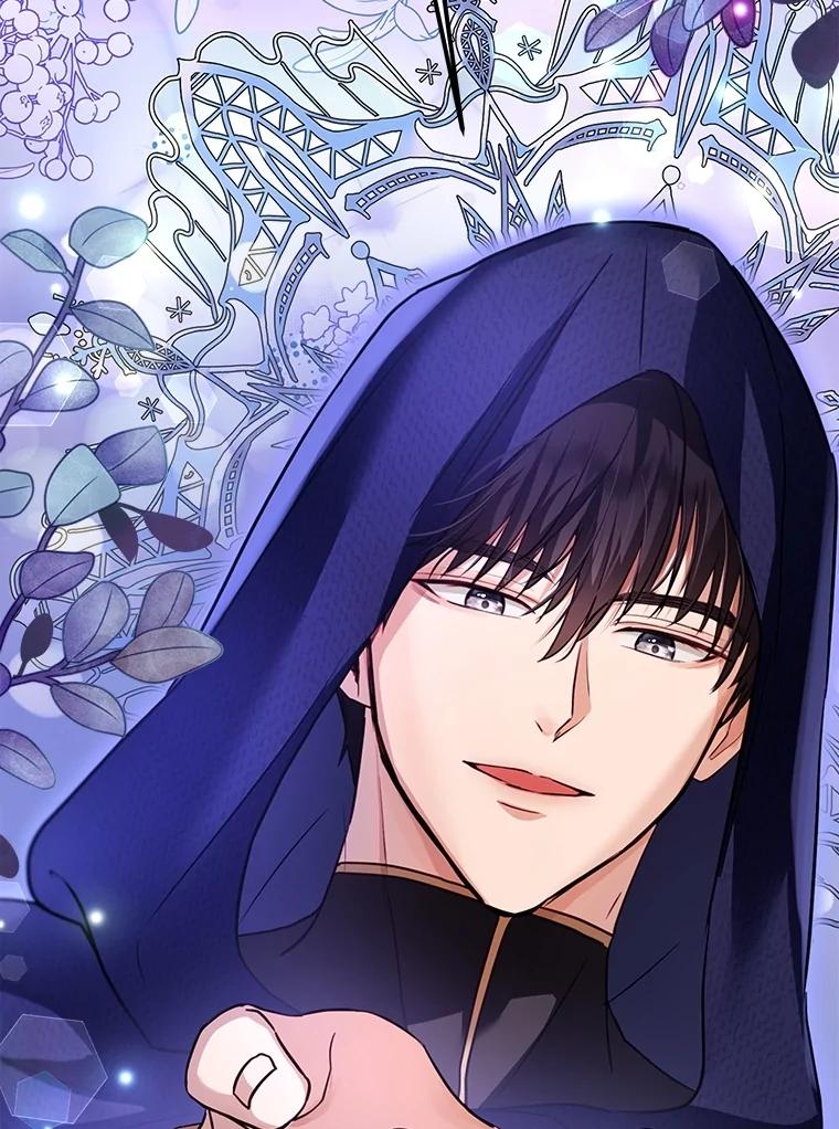 重生为神兽宝宝 - 57.陪逛庆典 - 第43张图