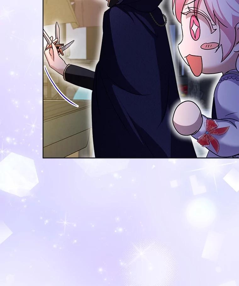 重生为神兽宝宝 - 57.陪逛庆典 - 第80张图