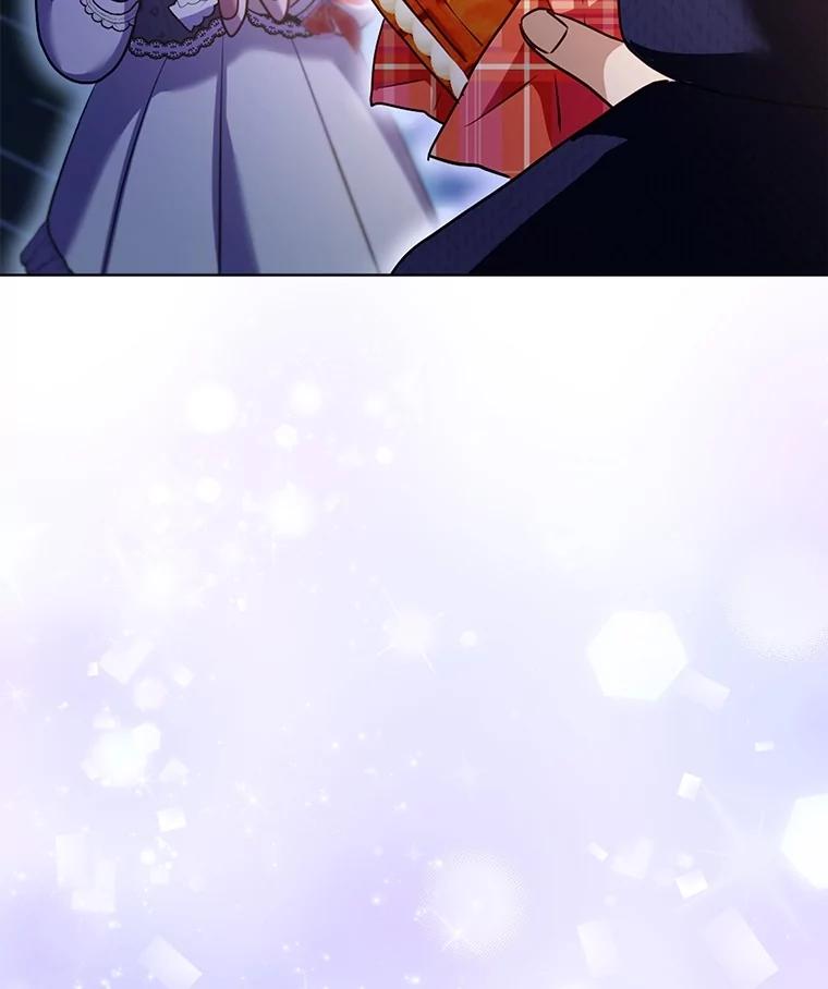 重生为神兽宝宝 - 57.陪逛庆典 - 第76张图