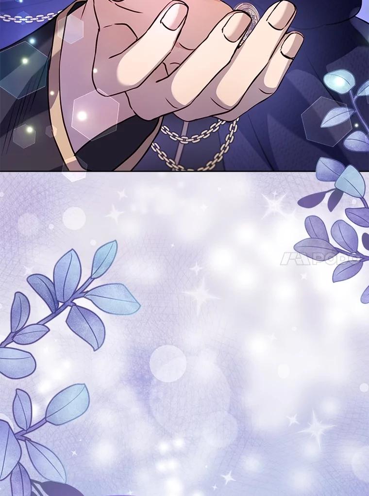 重生为神兽宝宝 - 57.陪逛庆典 - 第44张图