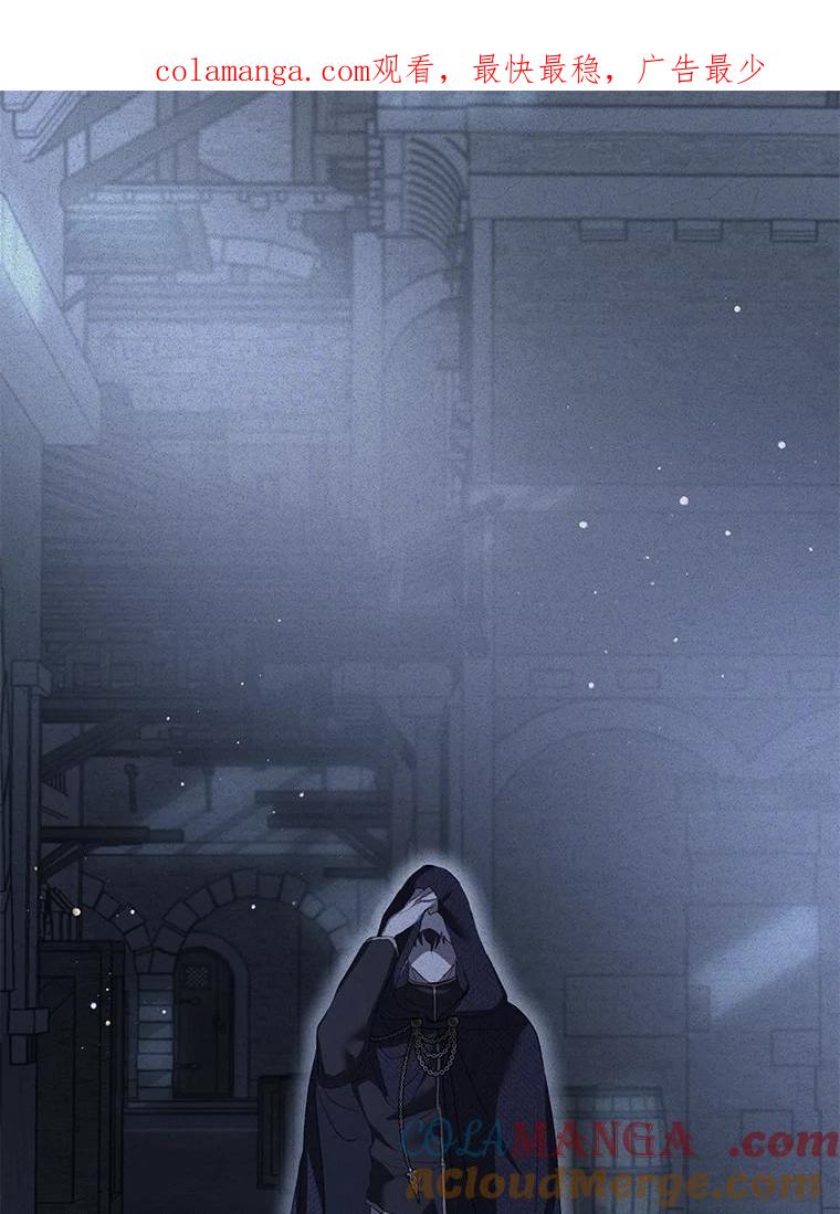 重生为神兽宝宝 - 57.陪逛庆典 - 第1张图