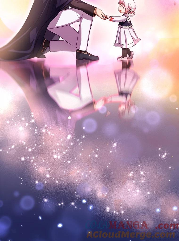 重生为神兽宝宝 - 57.陪逛庆典 - 第61张图