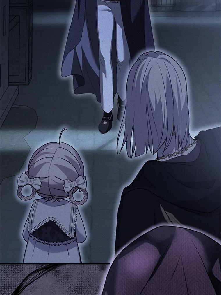 重生为神兽宝宝 - 57.陪逛庆典 - 第2张图