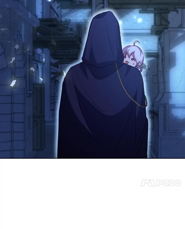 重生为神兽宝宝 - 57.陪逛庆典 - 第63张图