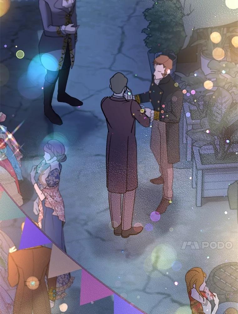 重生为神兽宝宝 - 57.陪逛庆典 - 第67张图