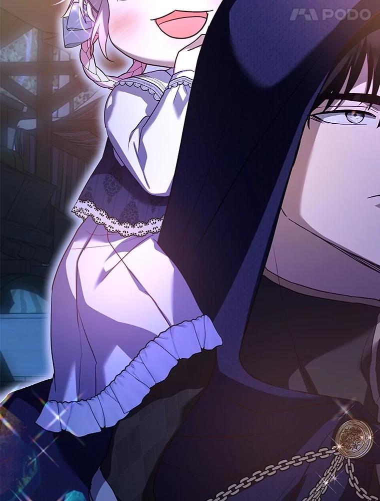 重生为神兽宝宝 - 57.陪逛庆典 - 第71张图