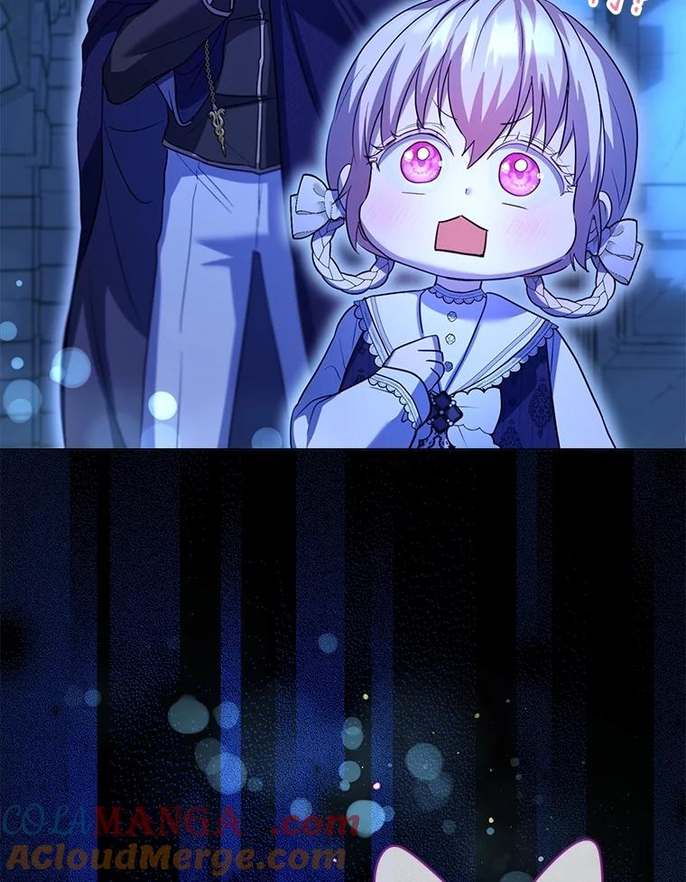 重生为神兽宝宝 - 57.陪逛庆典 - 第33张图