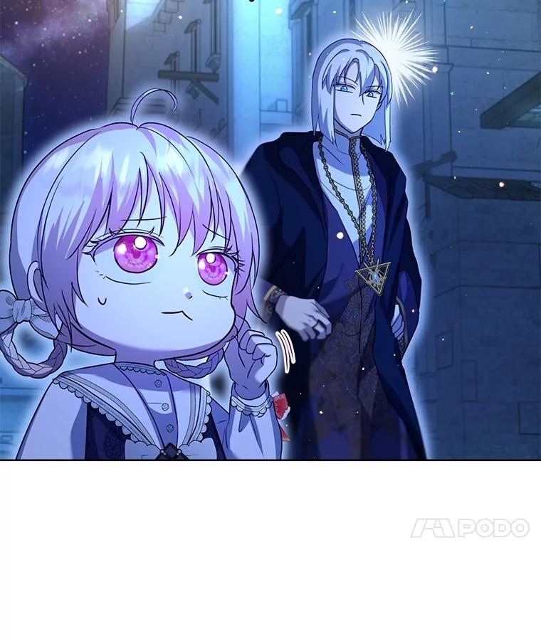 重生为神兽宝宝 - 57.陪逛庆典 - 第27张图