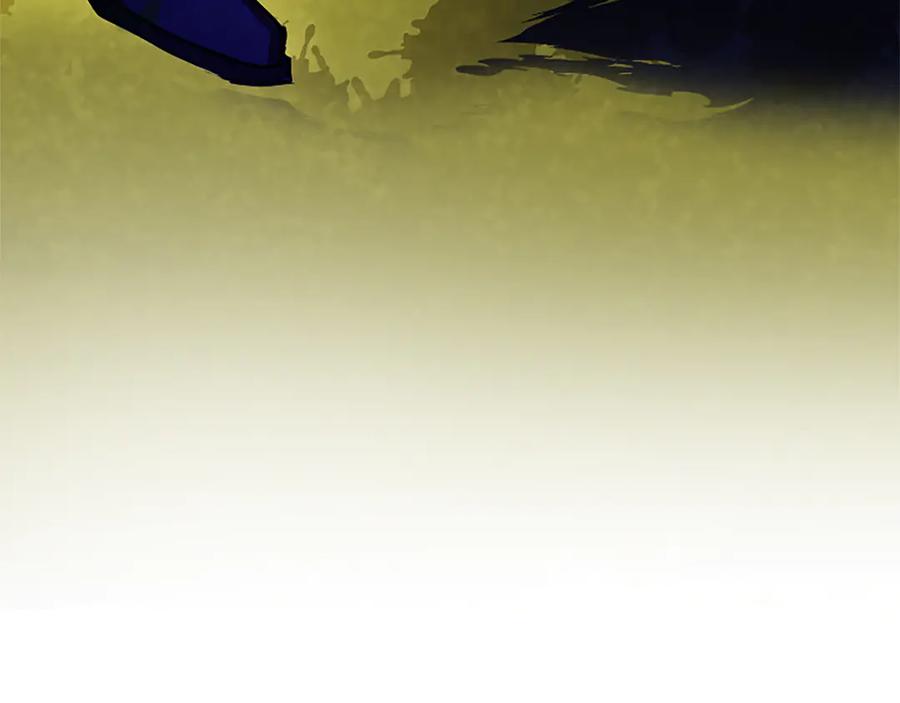 混世皇太子只对我恋爱脑 第8话 代价是身体 第110页