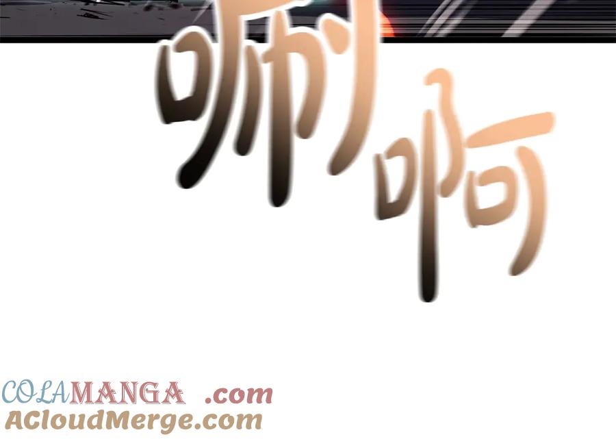 《灾难级英雄归来》第79话 寻主的武器 第145页