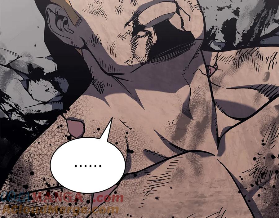 《灾难级英雄归来》第79话 寻主的武器 第245页