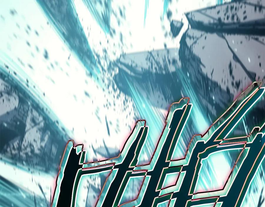 《灾难级英雄归来》第79话 寻主的武器 第210页