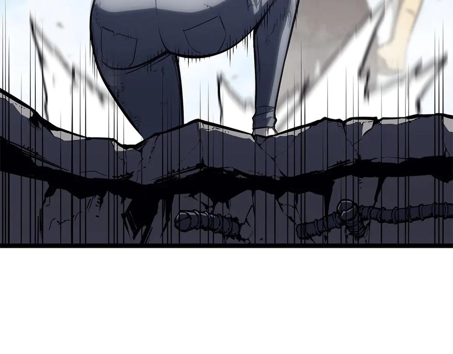 《灾难级英雄归来》第79话 寻主的武器 第260页