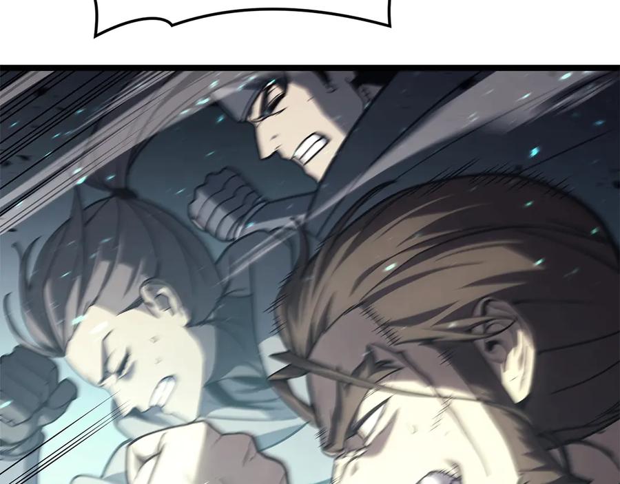 《灾难级英雄归来》第79话 寻主的武器 第216页