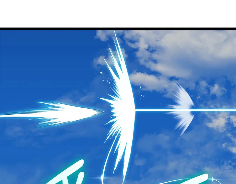 《灾难级英雄归来》第79话 寻主的武器 第39页
