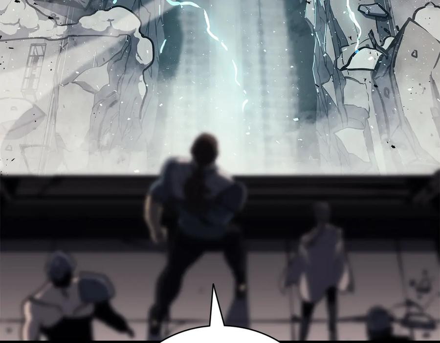《灾难级英雄归来》第79话 寻主的武器 第222页