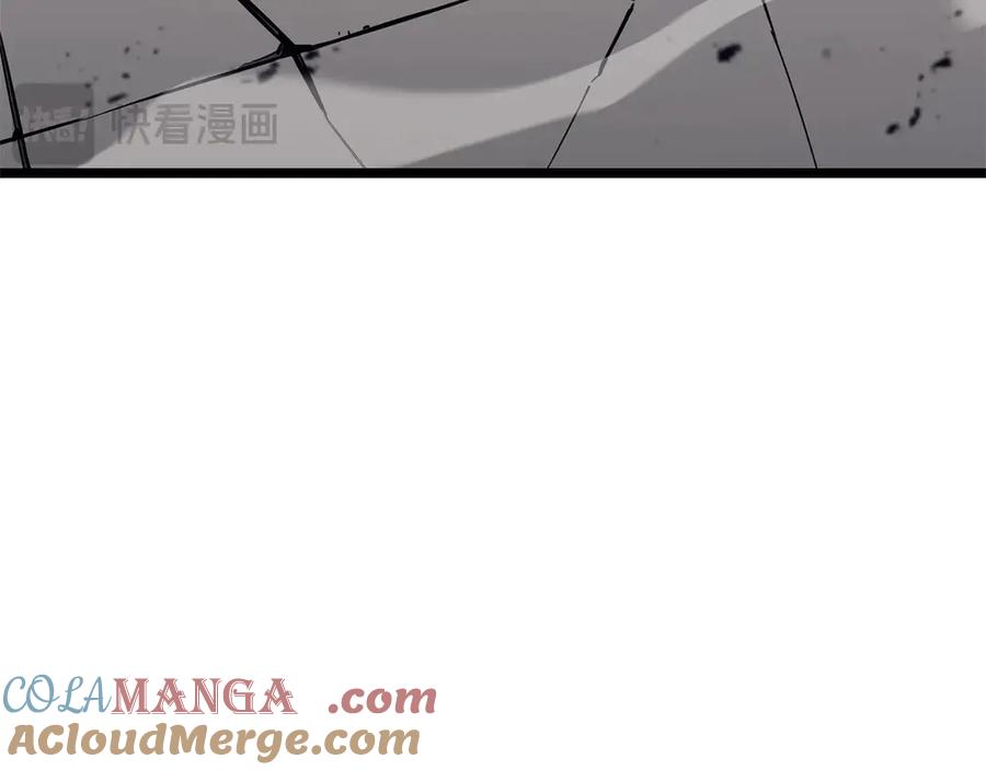 《灾难级英雄归来》第79话 寻主的武器 第257页