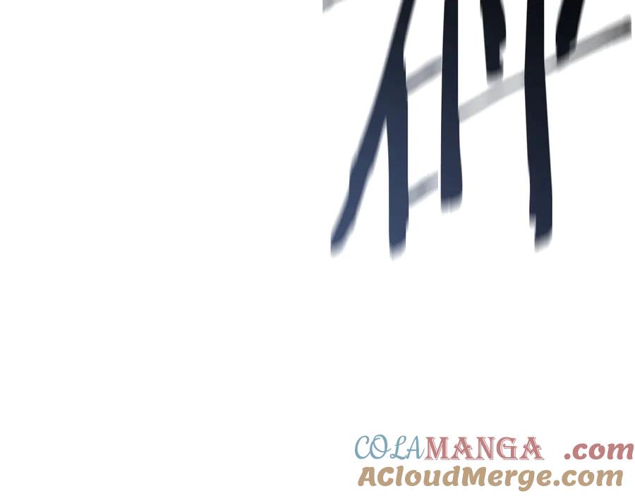 《灾难级英雄归来》第79话 寻主的武器 第197页