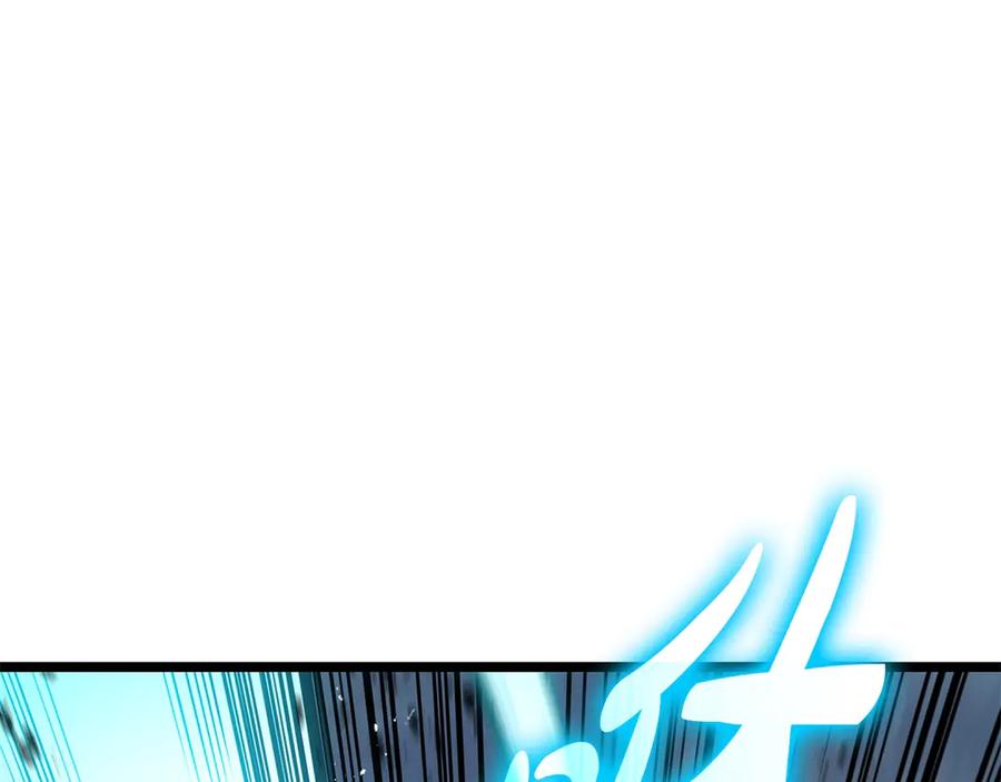 《灾难级英雄归来》第79话 寻主的武器 第48页