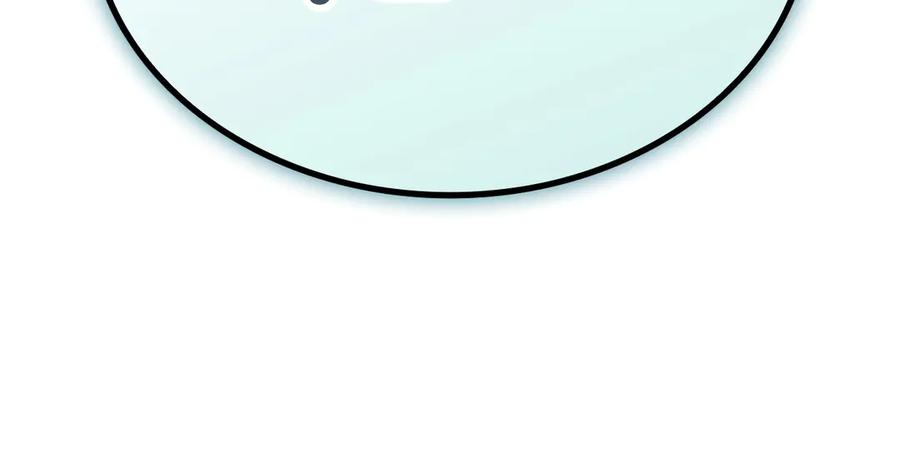《灾难级英雄归来》第79话 寻主的武器 第100页