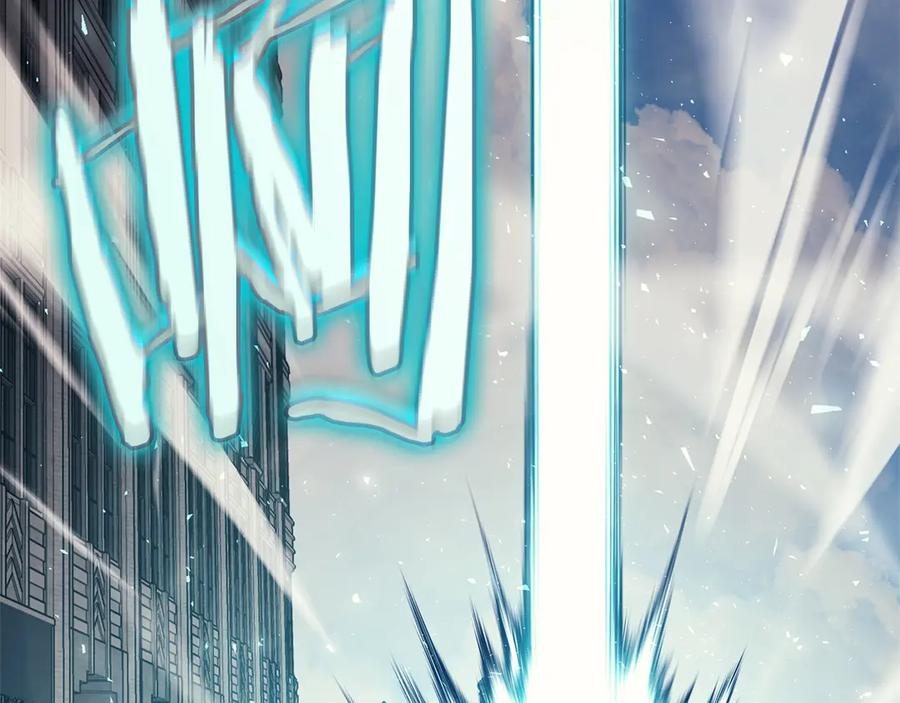 《灾难级英雄归来》第79话 寻主的武器 第63页