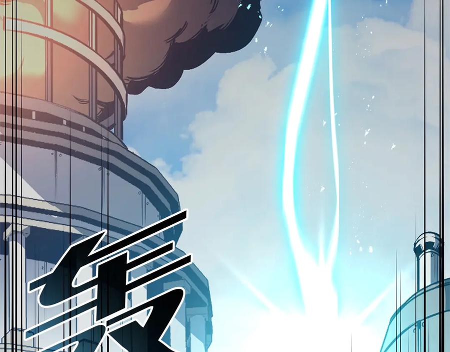 《灾难级英雄归来》第79话 寻主的武器 第36页