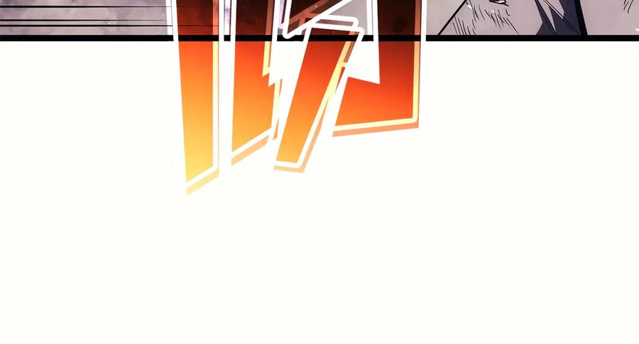 《灾难级英雄归来》第79话 寻主的武器 第75页