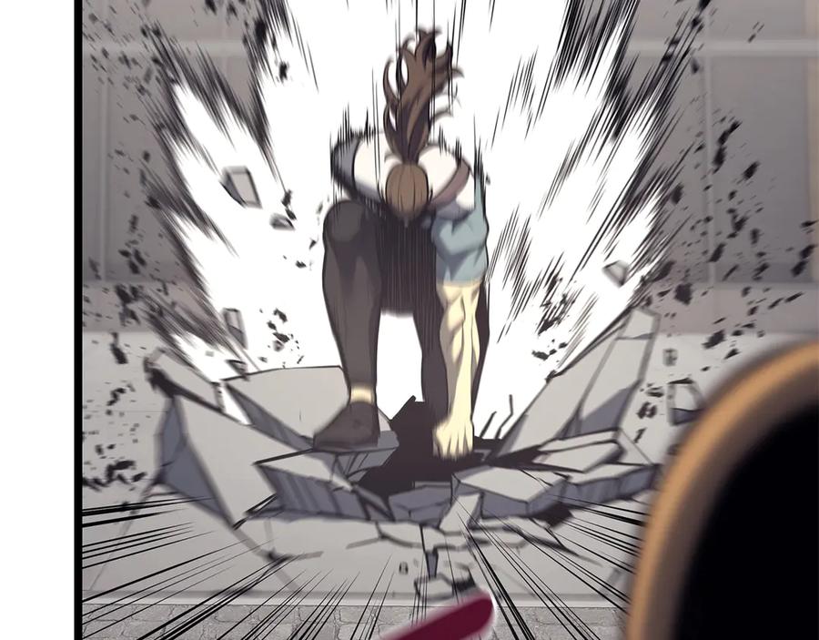 《灾难级英雄归来》第79话 寻主的武器 第230页