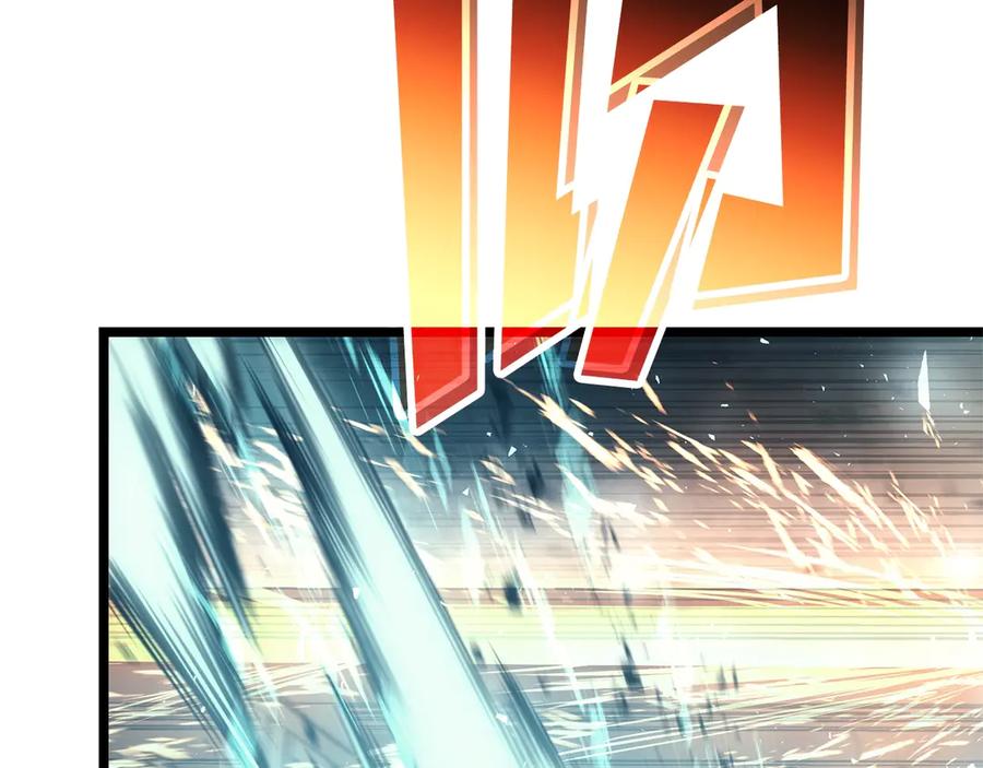 《灾难级英雄归来》第79话 寻主的武器 第80页