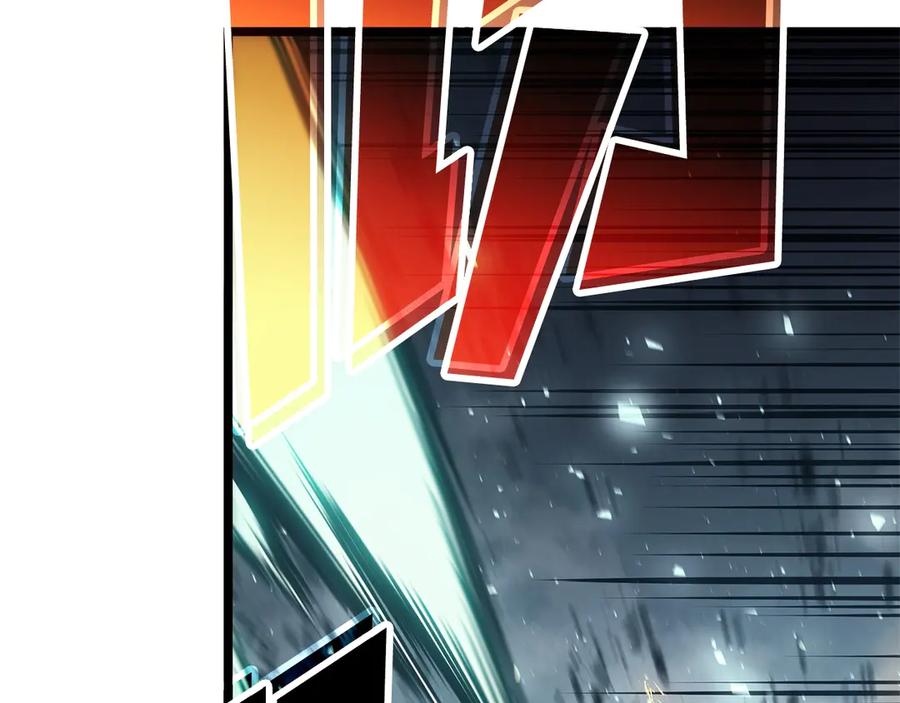 《灾难级英雄归来》第79话 寻主的武器 第84页