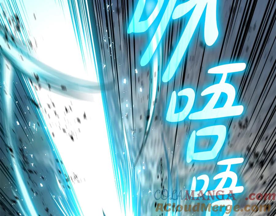《灾难级英雄归来》第79话 寻主的武器 第49页