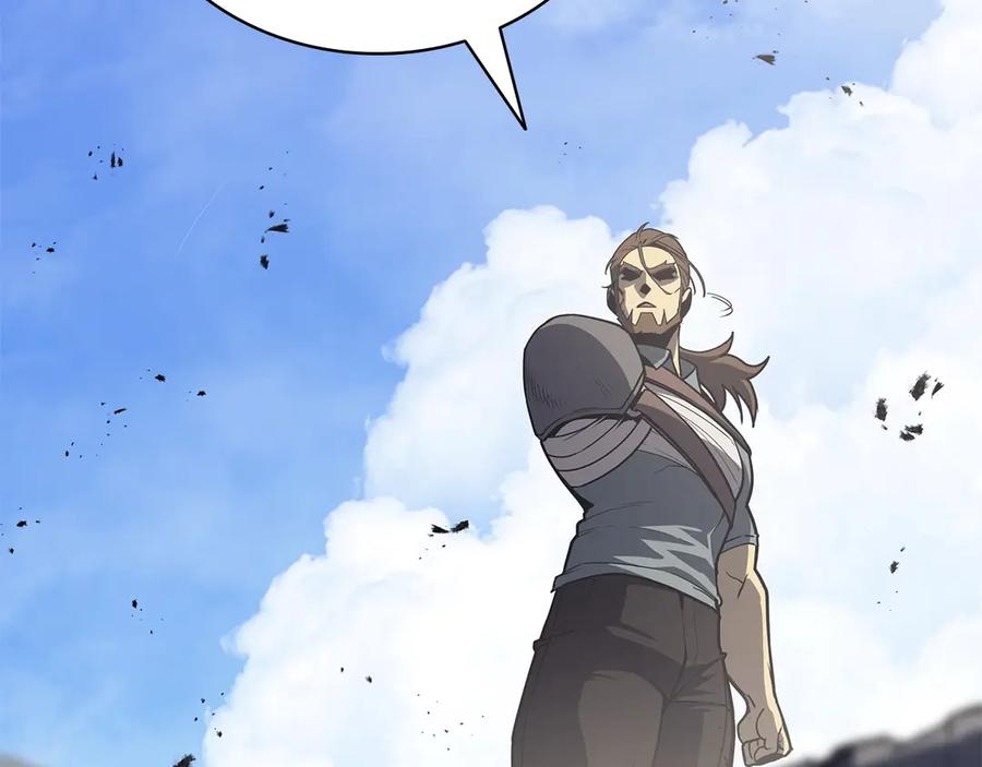 《灾难级英雄归来》第79话 寻主的武器 第251页