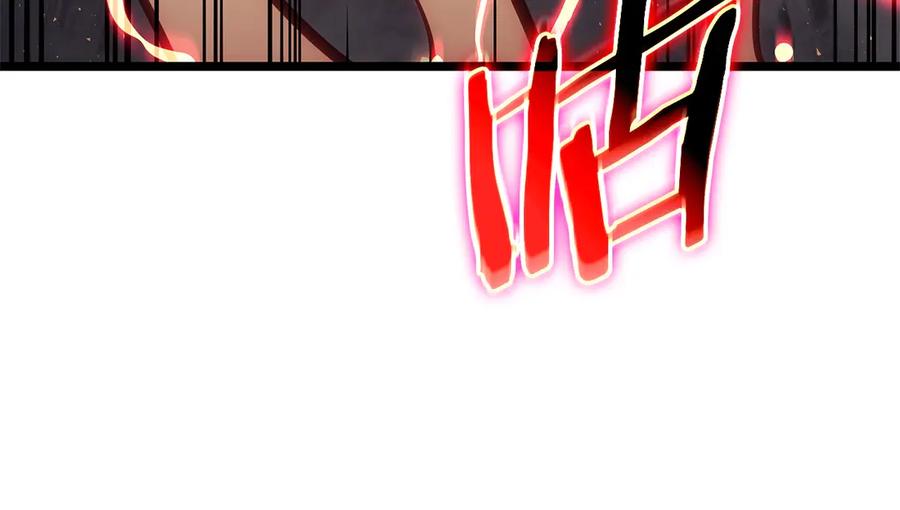 《灾难级英雄归来》第79话 寻主的武器 第159页