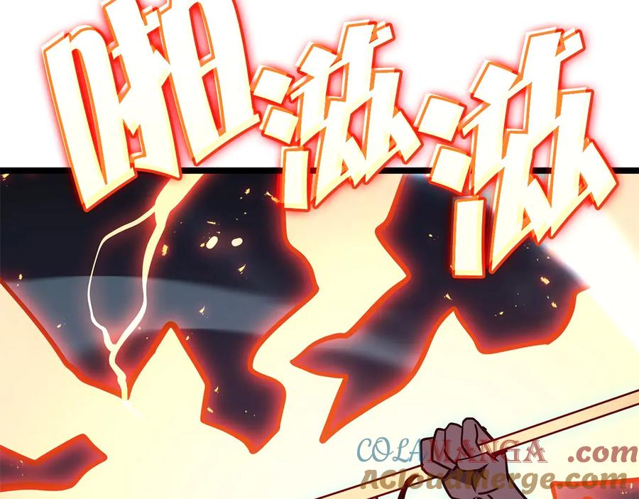 《灾难级英雄归来》第79话 寻主的武器 第141页