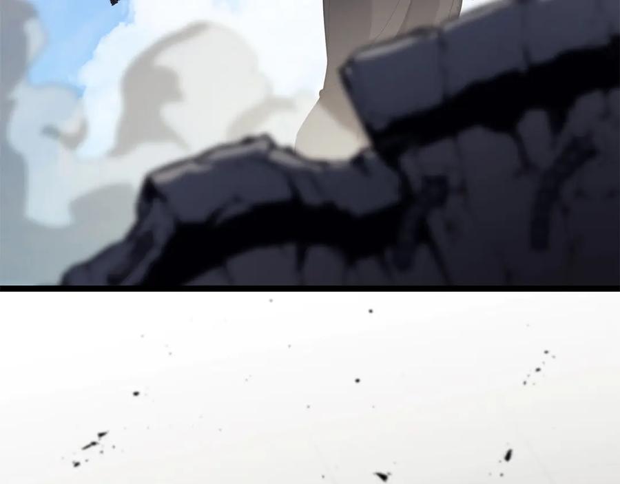《灾难级英雄归来》第79话 寻主的武器 第252页