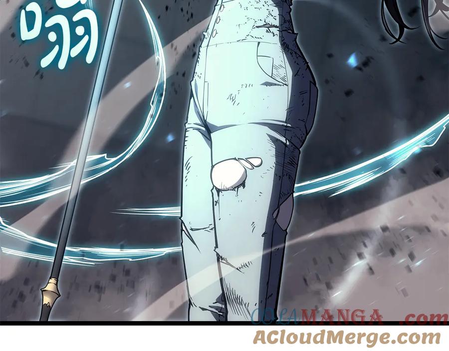 《灾难级英雄归来》第79话 寻主的武器 第117页