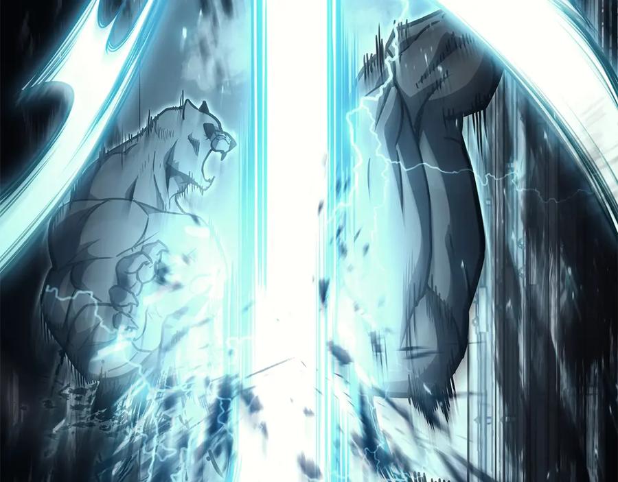 《灾难级英雄归来》第79话 寻主的武器 第179页