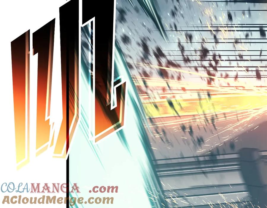 《灾难级英雄归来》第79话 寻主的武器 第85页