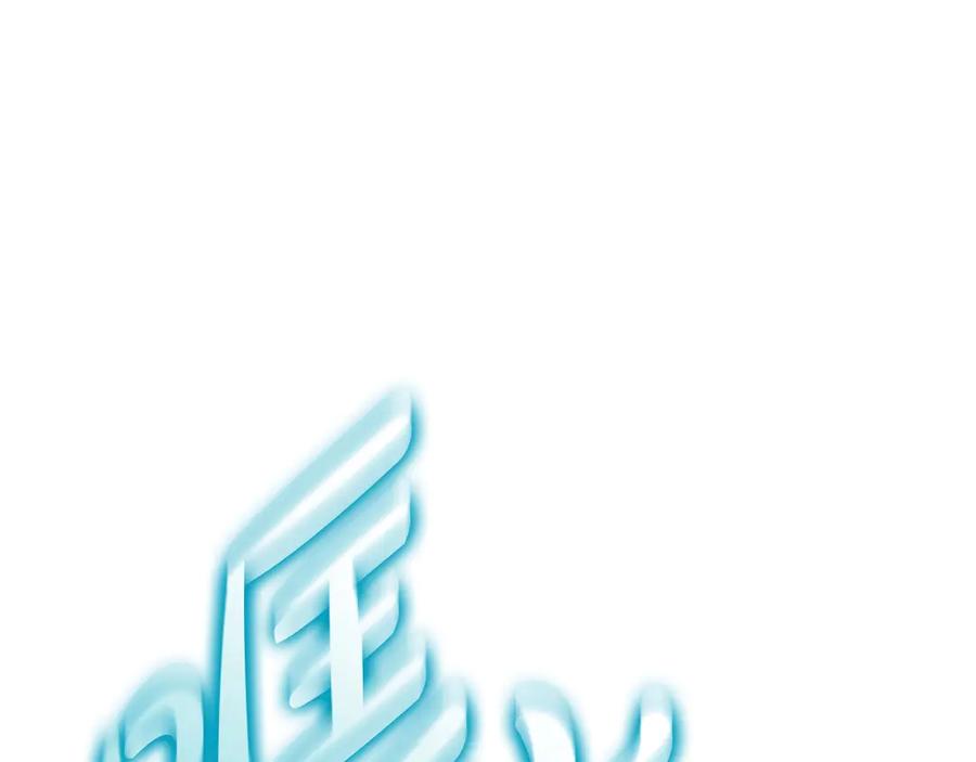《灾难级英雄归来》第79话 寻主的武器 第58页