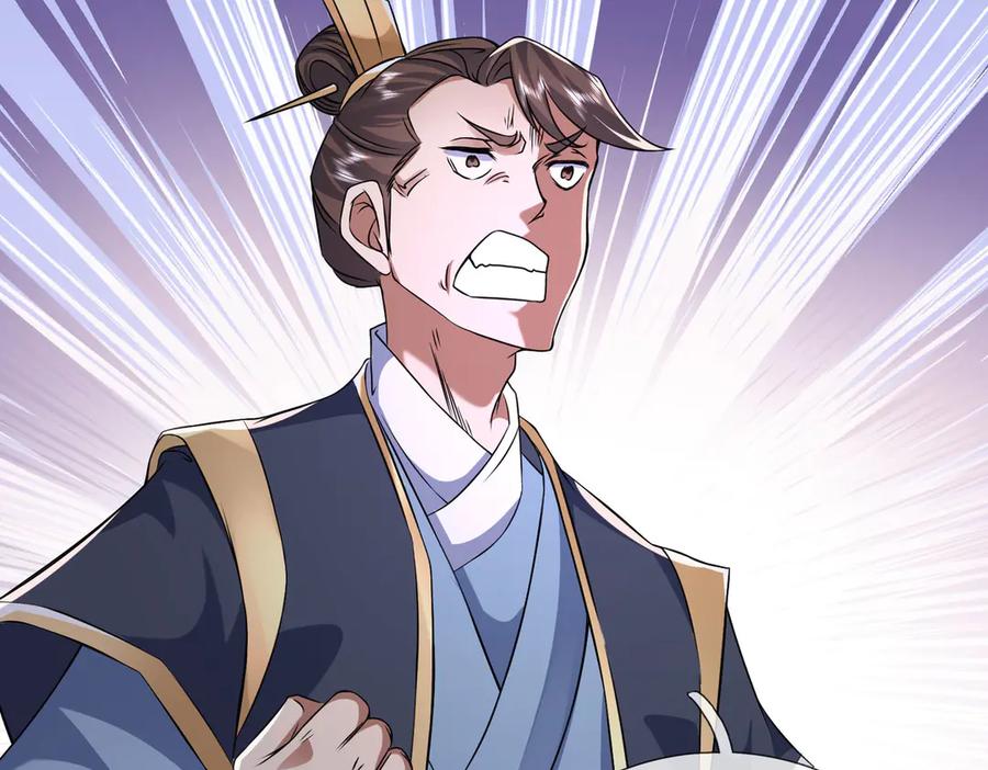 《沉睡万古：出世横推诸天》第88话 闯魔气！ 第119页